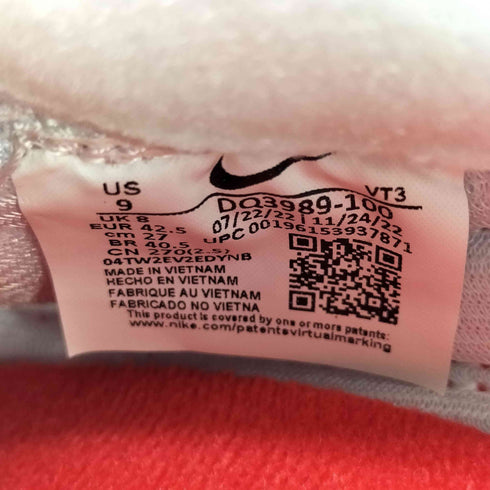 ナイキ NIKE AIR MAX 1 86 OG エア マックス 1 86 OG メンズ JPN:27