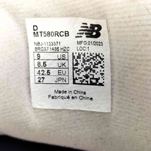 ニューバランス NEW BALANCE MT580RCB BEIGE メンズ JPN:27