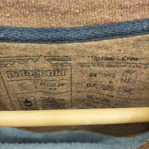 パタゴニア patagonia Fitz Roy Horizons Uprisal Crew Sweatshirt 裏起毛 クルーネック スウェット メンズ S