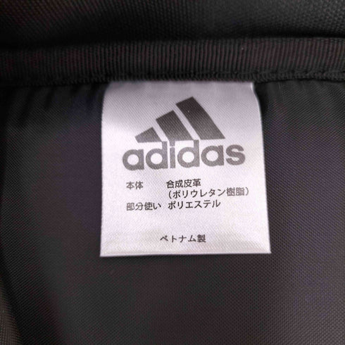 アディダス adidas 5Tバックバック35L メンズ