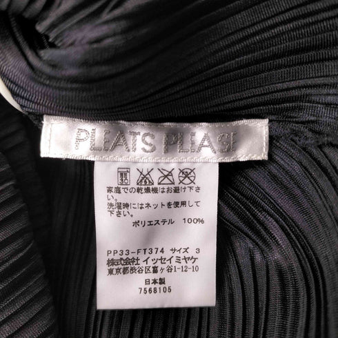 プリーツプリーズイッセイミヤケ PLEATS PLEASE ISSEY MIYAKE プリーツロングカットソー レディース JPN:3