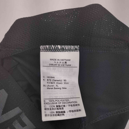 ナイキ NIKE Dri-FIT トータリティ メンズ JPN:XL