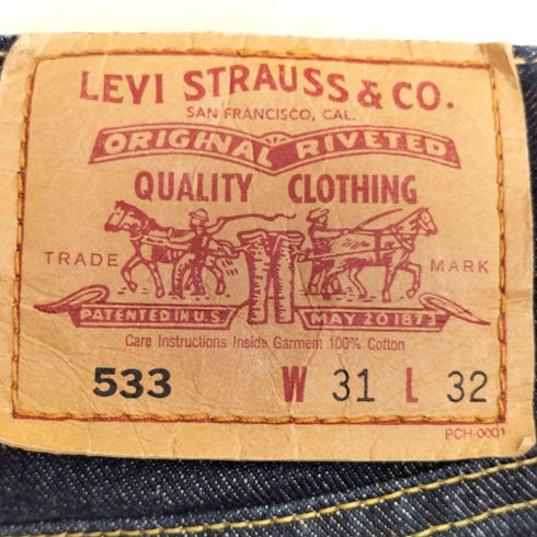 リーバイス Levis 00s 08年製 フィリピン製 ボタン裏359 濃紺 311 デニム メンズ W31 L32
