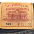 リーバイス Levis 00s 08年製 フィリピン製 ボタン裏359 濃紺 311 デニム メンズ W31 L32