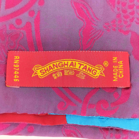 SHANGHAI TANG リバーシブル シルク ストール レディース