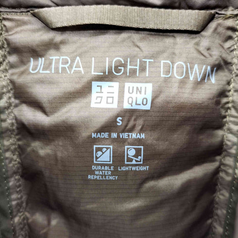 ユニクロ UNIQLO ウルトラライトダウンジャケット メンズ JPN:S