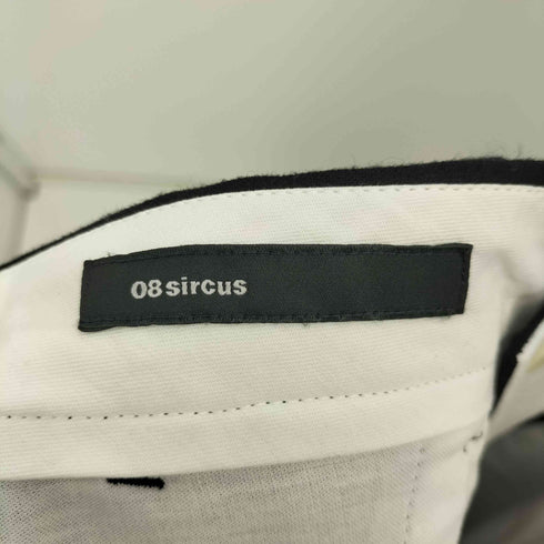 ゼロエイトサーカス 08sircus Cashmere wool pants カシミヤ ウール パンツ メンズ JPN:4