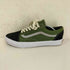 バンズ VANS OLD SKOOL メンズ JPN:27