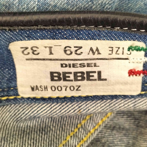 ディーゼル DIESEL BEBEL ブーツカットデニムパンツ メンズ 29X32