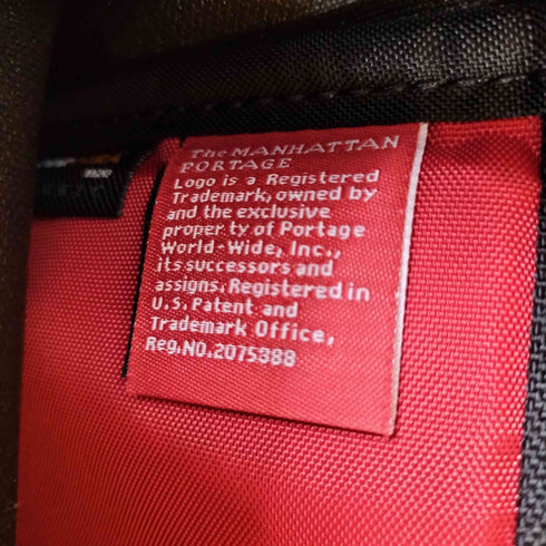 マンハッタンポーテージ Manhattan Portage シルバーカップバックパック メンズ