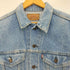 リーバイス Levis 90s USA製 ボタン裏527 70506 0214 4th デニム トラックジャケット メンズ 42