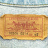リーバイス Levis 90s USA製 ボタン裏527 70506 0214 4th デニム トラックジャケット メンズ 42