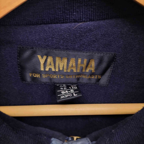 ヤマハ yamaha 90S MICRO TEX 企業ロゴ 裏地フリース レザー切替 2WAY ナイロン ジャケット メンズ JPN:L
