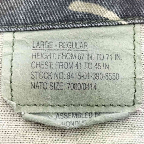 トゥルースペック TRU SPEC US.ARMY タイガーカモ BDU ジャケット メンズ LARGE-REGULAR