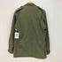 フレンチアーミー FRENCH ARMY 60s 66年会計 COVETRA MERVILLE F-2 フィールドジャケット メンズ 108 L