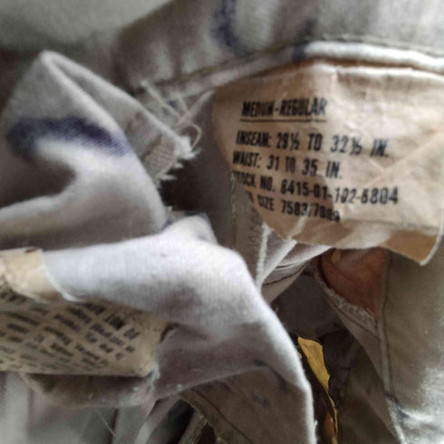ユーエスアーミー U.S. ARMY 80S DESERT DAYTIME PATTERN デザート チョコチップカモ BDU フィールド カーゴ パンツ 1983年製 メンズ MEDIUM REGULAR