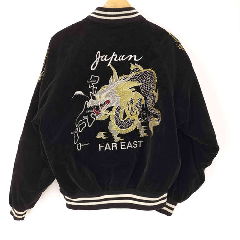 JAPAN FAR EAST 右龍 刺繍 ベロア 中綿 スカジャン メンズ FREE