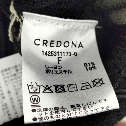クレドナ CREDONA EURO HOOK SHEER RIB TOP レディース FREE