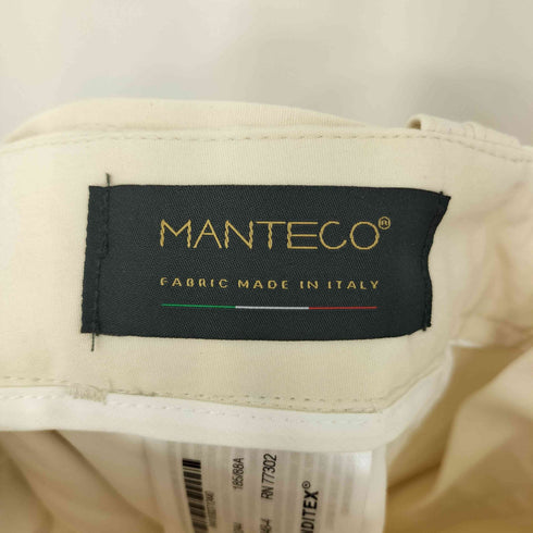 ザラ ZARA MANTECO ベルテッド テーパードパンツ メンズ 44