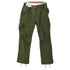ヘリコンテックス HELIKON-TEX M65 reg pants フィールド カーゴ パンツ メンズ W32-L30