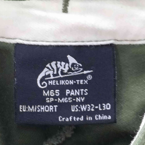 ヘリコンテックス HELIKON-TEX M65 reg pants フィールド カーゴ パンツ メンズ W32-L30