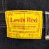 リーバイスレッド Levis RED 505 UTILITY ユーティリティー ストレッチ ストレートデニムパンツ メンズ W32 L32