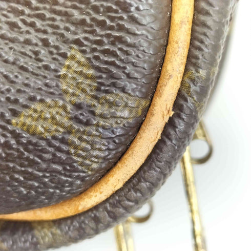 ルイヴィトン LOUIS VUITTON モノグラム アリゼ24H アール ヴァン キャトル ハンドバッグ レディース
