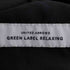 グリーンレーベルリラクシング GREEN LABEL RELAXING A+ PE千鳥 スリム マジコン NP スーツパンツ -ウォッシャブル・ストレッチ・防シワ- メンズ JPN:XS