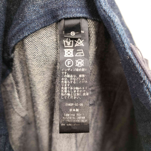 エドウィナホール Edwina Horl ベルテッド デニムカーゴパンツ メンズ JPN:S