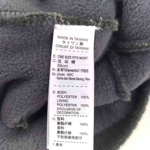 ナイキ NIKE ボンボン ニット帽 レディース