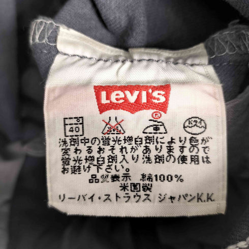 リーバイス Levis USA製 ボタン裏553 501 製品染め メンズ 32inch