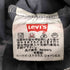 リーバイス Levis USA製 ボタン裏553 501 製品染め メンズ 32inch
