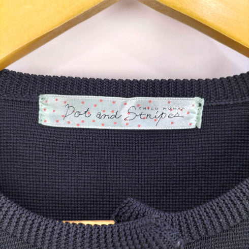 ドットアンドストライプスチャイルドウーマン Dot&Stripes CHILD WOMAN アモッサミラノリブカーディガン レディース FREE