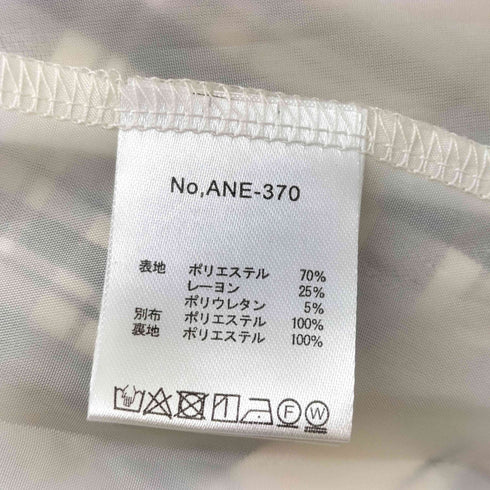 アンミール An MILLE ビッグリボンオフショルワンピース レディース