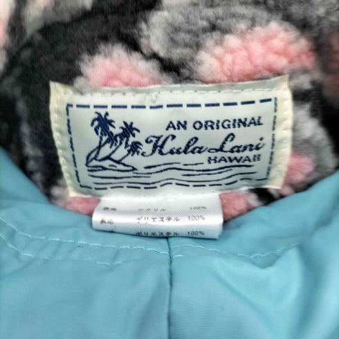 フララニハワイ Hula Lani Hawaii ウミガメ柄 中綿トートバッグ レディース