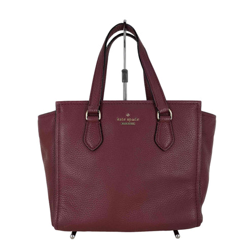 ケイトスペード Kate spade ジャクソンストリートスモールヘイデン ハンドバッグ レディース