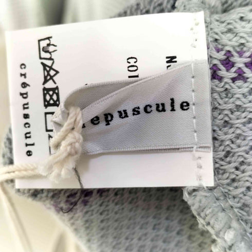 クレプスキュール crepuscule BD KANOKO P/O 鹿の子ボーダースウェット メンズ JPN:3