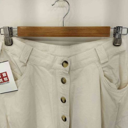 フロントボタン コットン ロングフレアスカート レディース I 46