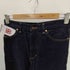 フィグロンドン fig London jeans 002 セルビッジワイドデニム レディース JPN:2
