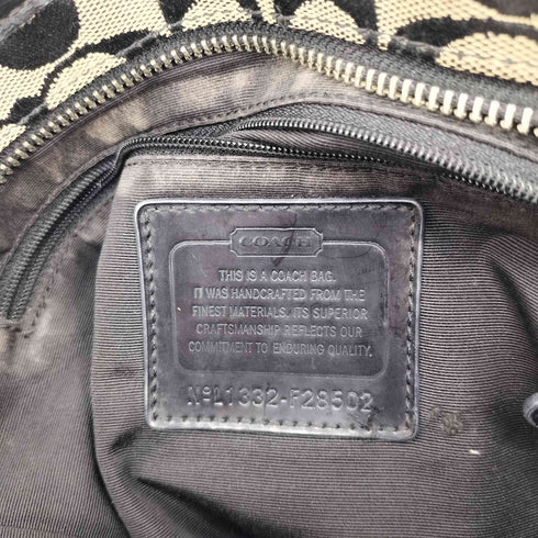 コーチ COACH シグネチャー ストライプ ファイル バッグ レディース