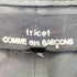 トリココムデギャルソン tricot COMME des GARCONS 09aw ウールギャバ ショートダッフル レディース JPN:M