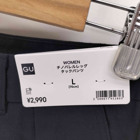 ジーユー GU 25SS チノバレルレッグタックパンツ レディース JPN:L