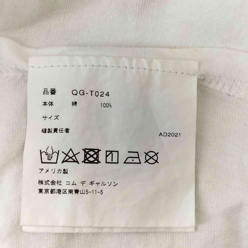 コムデギャルソン COMME des GARCONS AD2021 WESTFALL FRESH SS T-SHIRT メンズ import:XL