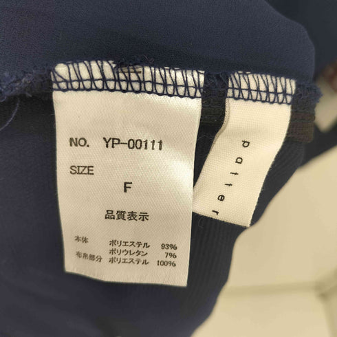 アンティカパターントルソ antiqua patterntorso L/S Vネック シフォン ドッキングワンピース レディース FREE