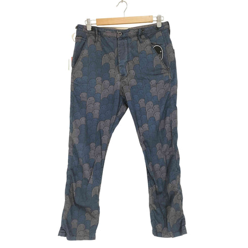 ジースターロー G-STAR RAW RAW for the Oceans Drop 3 Lumber Chino Tapered メンズ 30×30