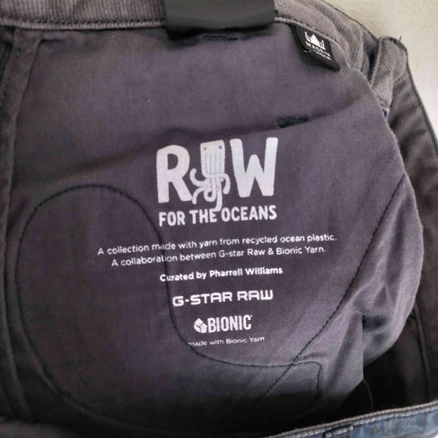 ジースターロー G-STAR RAW RAW for the Oceans Drop 3 Lumber Chino Tapered メンズ 30×30