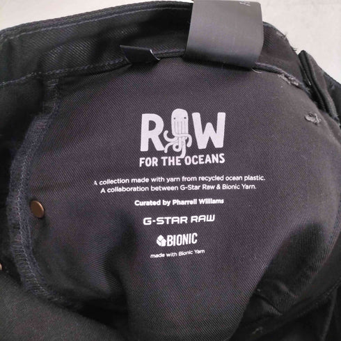 ジースターロー G-STAR RAW RAW for the Oceans OCCO TYPE 3D SUPER SLIM メンズ 31×32