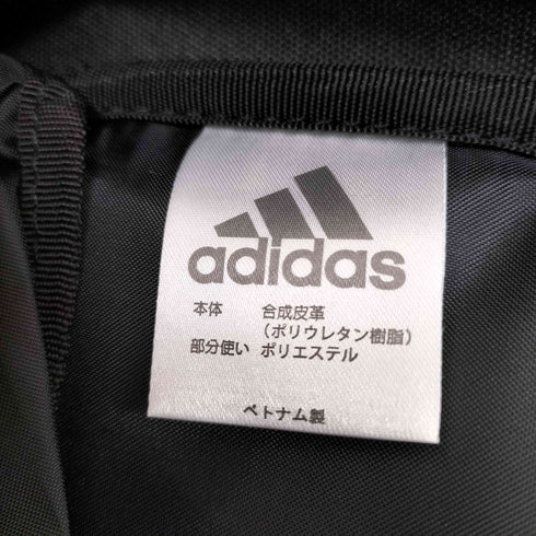 アディダス adidas 5Tバックバック35L メンズ