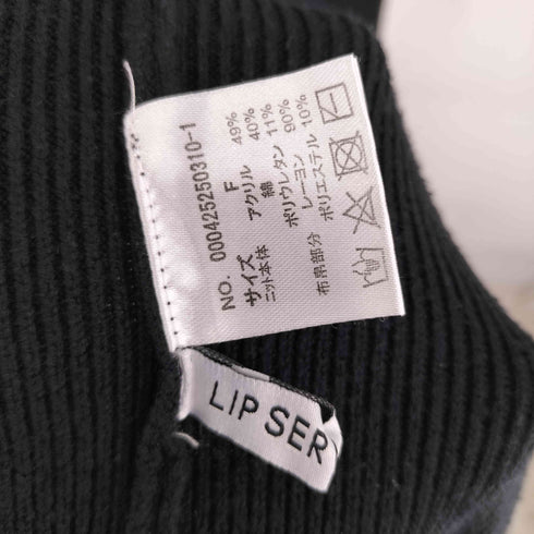 リップサービス LIP SERVICE クラシカルドッキングマーメイドワンピース レディース FREE