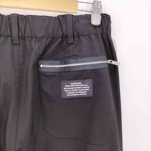 アンダーカバー UNDERCOVER ジップポケットパンツ メンズ JPN:M